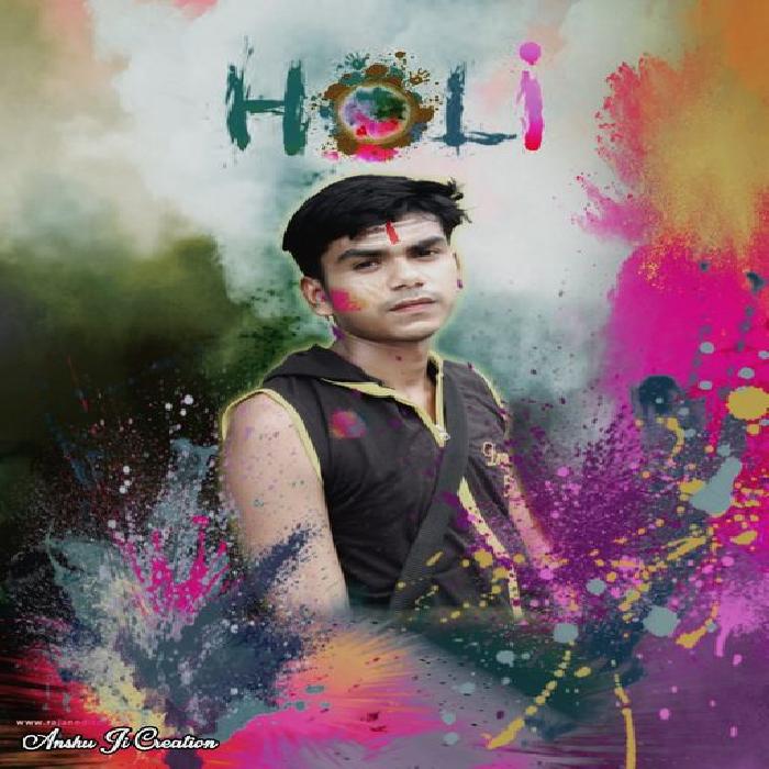 Maal Ke Chakkar Me Holi Song - NeelKamal Singh - Holi Electronic Bass Hard Remix 2022 - Dj Anshu Ji